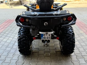 Can-Am Outlander 650 Max XT-p ����������� � ��� | Mobile.bg � ����� ������ 6