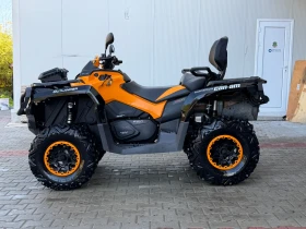 Can-Am Outlander 650 Max XT-p ����������� � ��� | Mobile.bg � ����� ������ 8