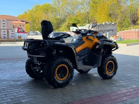 Can-Am Outlander 650 Max XT-p ����������� � ��� | Mobile.bg � ����� ������ 5