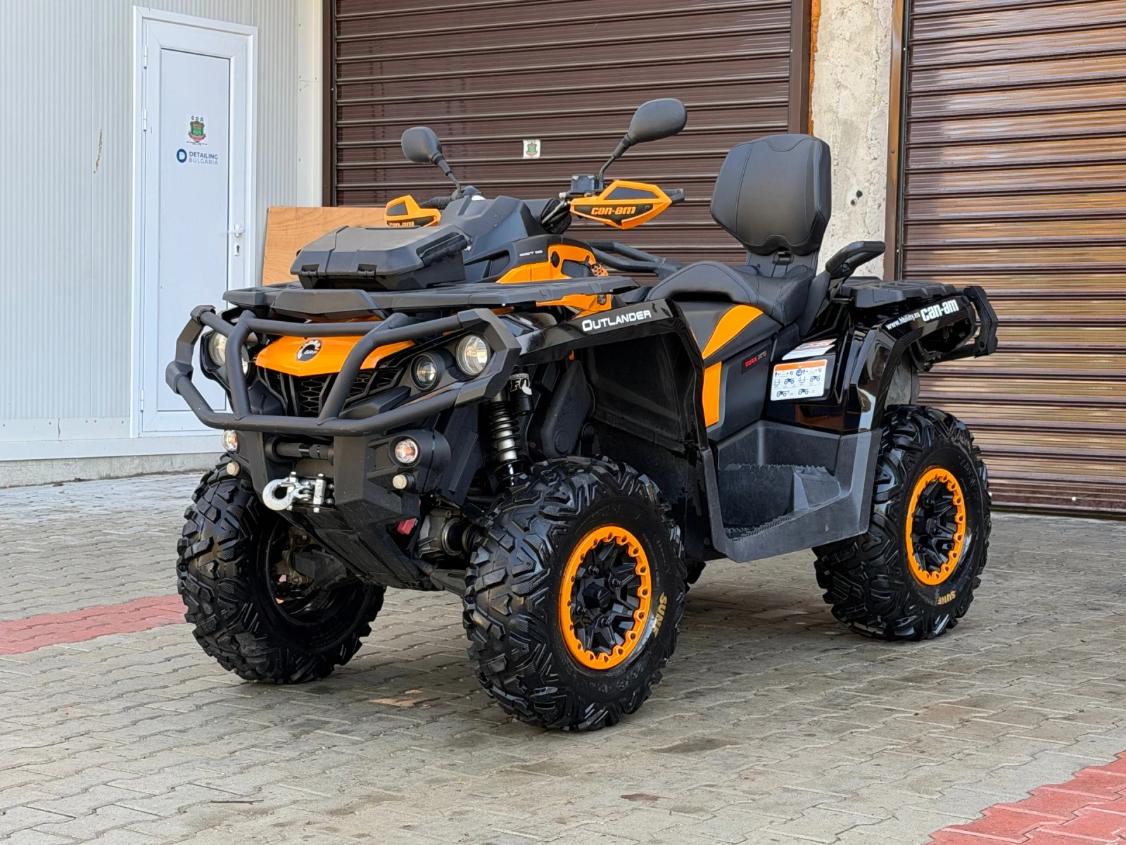 Can-Am Outlander 650 Max XT-p регистрация в КАТ