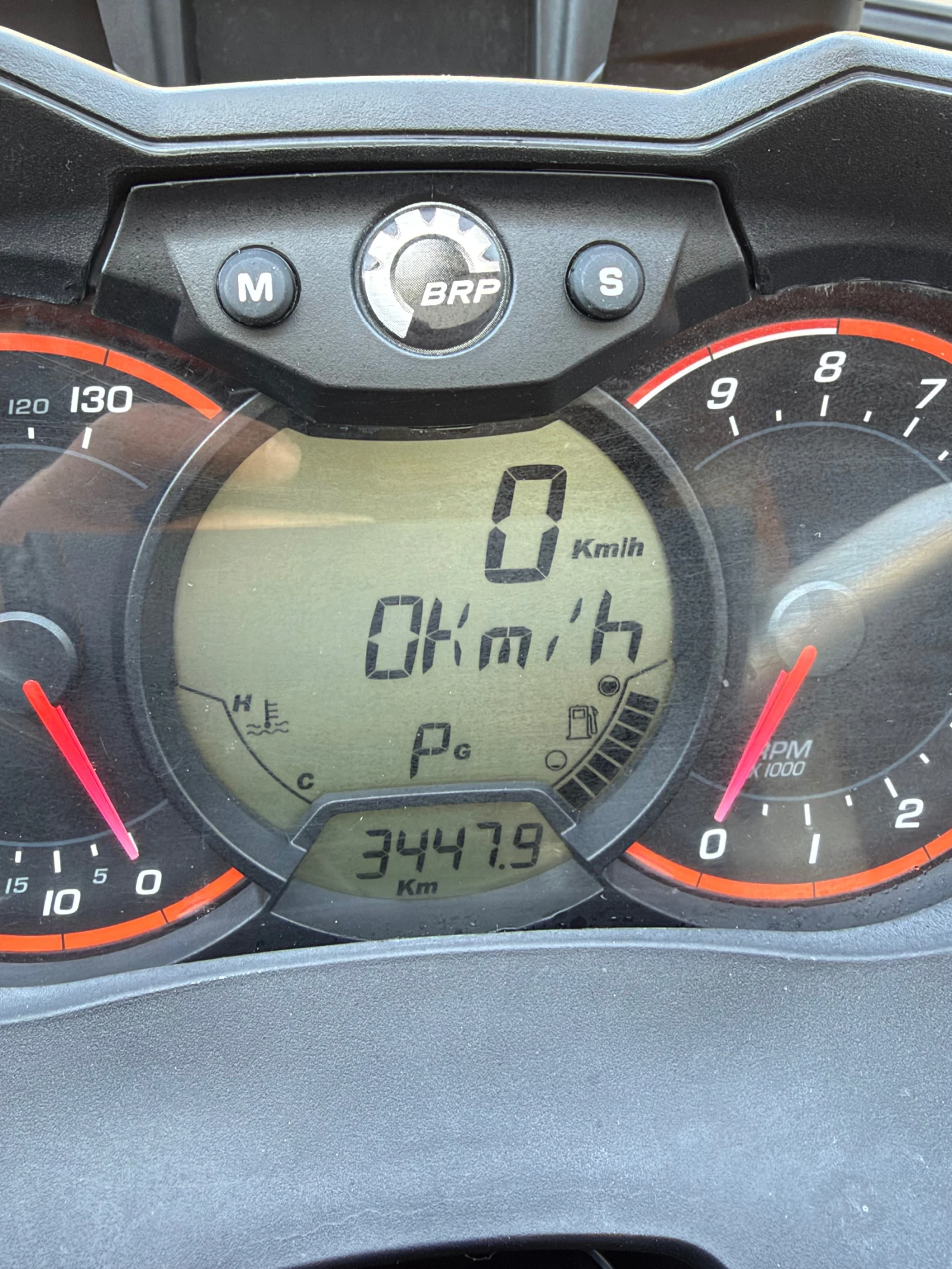 Can-Am Outlander 650 Max XT-p ����������� � ��� | Mobile.bg � ����������� 9