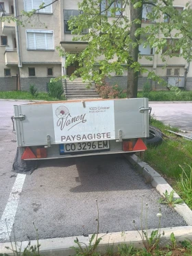   Heinemann  | Mobile.bg    2