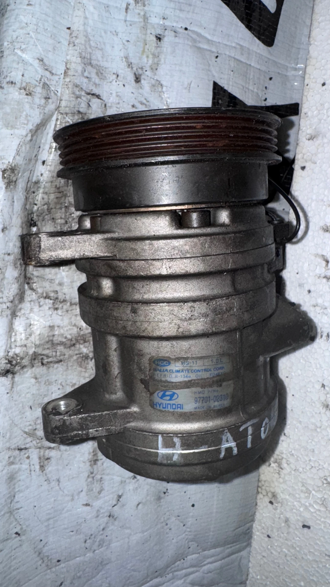     Hyundai Atos -  97701-02310 | Mobile.bg   1