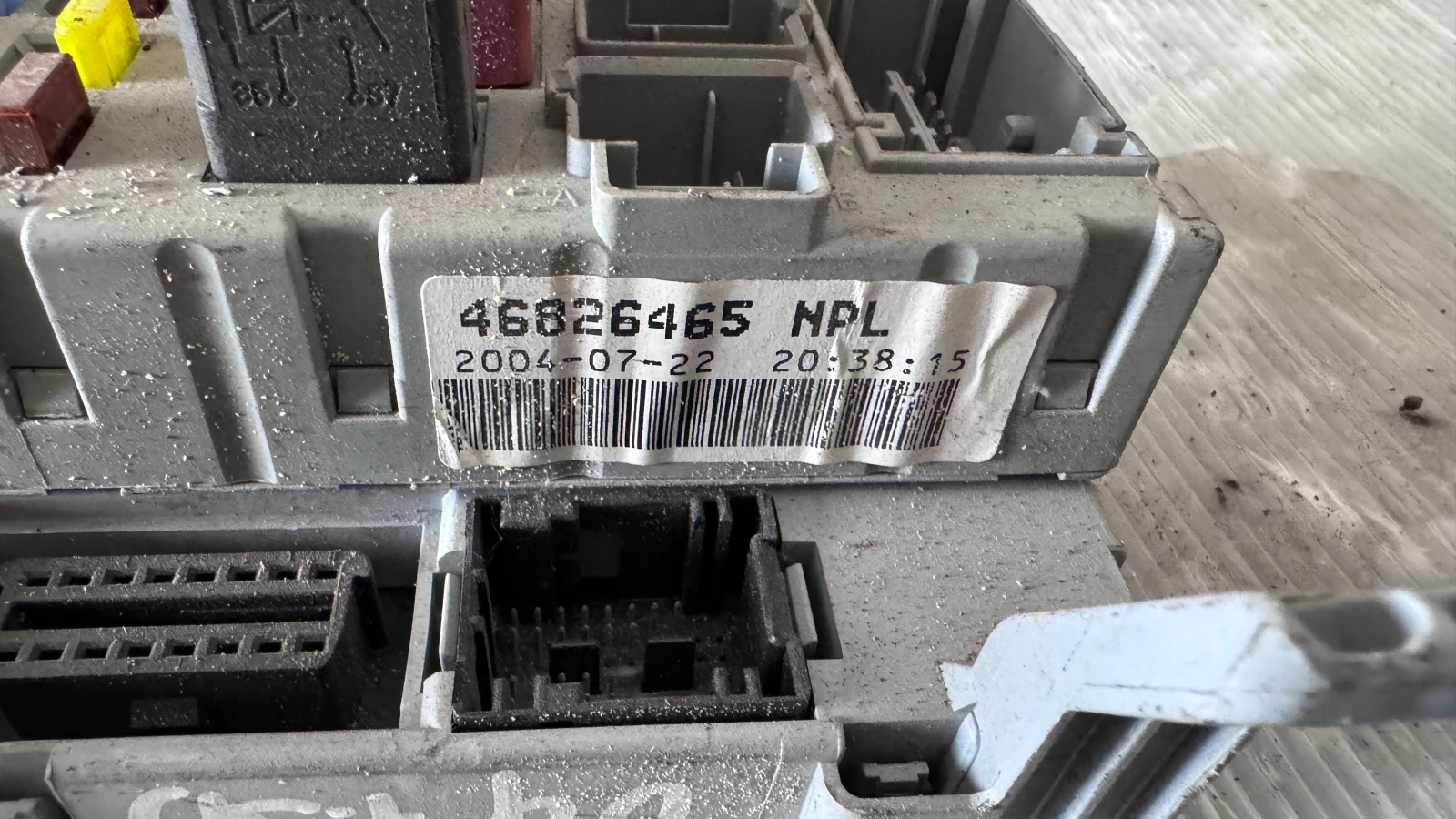 ��������� ����� (������� ����� BSI / BSM ) �� Fiat Strada - 46826465 | Mobile.bg � ����������� 2