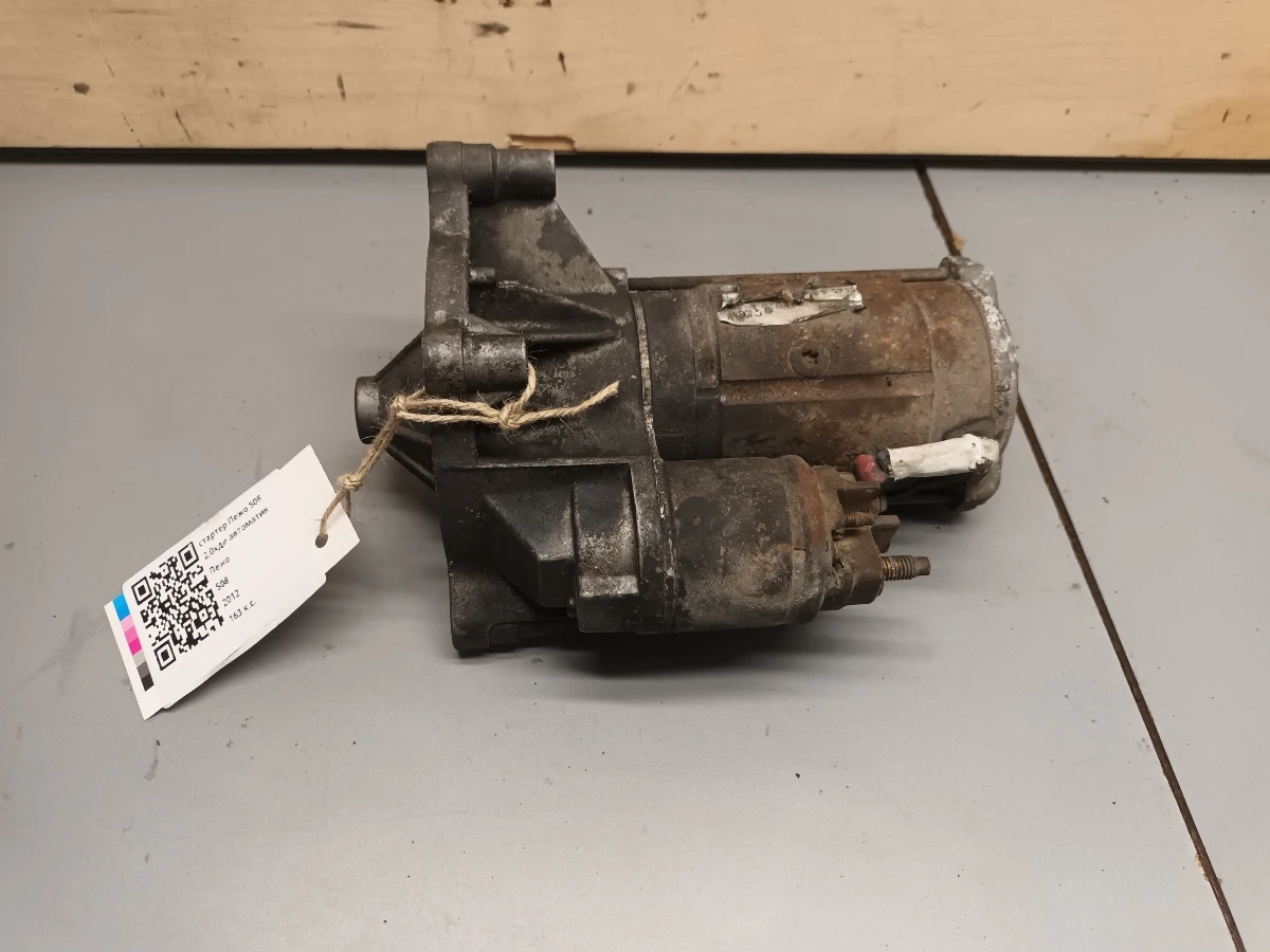 ������� ���� 508 2.0��� ��������� | Mobile.bg � ����������� 1