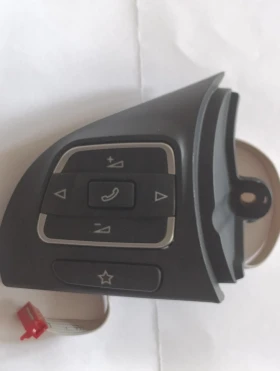 Мултифинкционален бутон