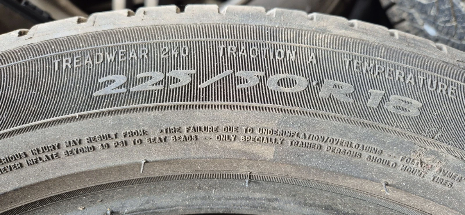  225/50R18 | Mobile.bg   2