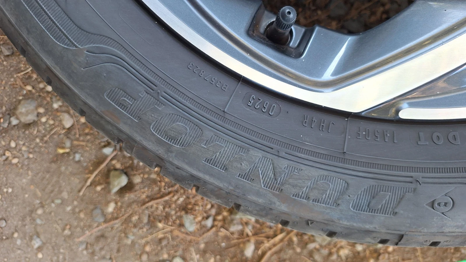 Гуми с джанти Dunlop 205/55R16, снимка 8 - Гуми и джанти - 56332105