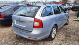 Skoda Octavia 1.4 TSI, снимка 4
