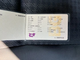 Audi A1 1.6 TDI, снимка 11