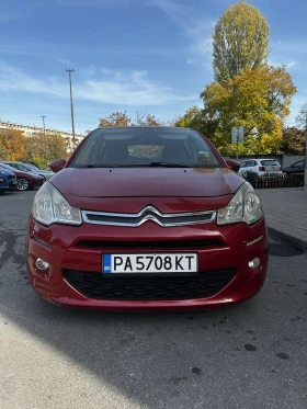 Citroen C3, снимка 1