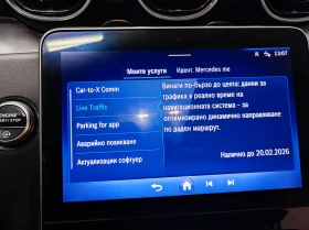 Mercedes-Benz C 220 C220d 4MATIC Estate, снимка 14