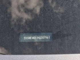 Mercedes-Benz C 300 * CARFAX * БЕЗ ЗАБЕЛЕЖКА * АВТОКРЕДИТ * , снимка 13