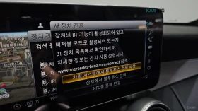 Mercedes-Benz C 200 COUPE* HUD* КОЖА* НАВИ* ПАНО, снимка 13