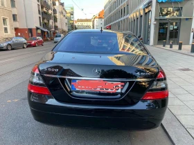 Mercedes-Benz S 500 4 MATIC 388k.c., снимка 2