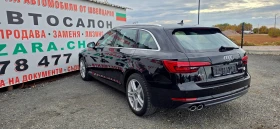 Audi A4 3.0 TDI QUATTRO Швейцария , снимка 7