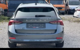 Обява за продажба на Skoda Octavia 2.0TDI/ Масаж/Обдухване/Подгрев /Head Up... ~38 500 лв. - изображение 5