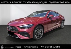 Mercedes-Benz CLE 200/ AMG/ COUPE/ LED/ PANO/ CAMERA/ 