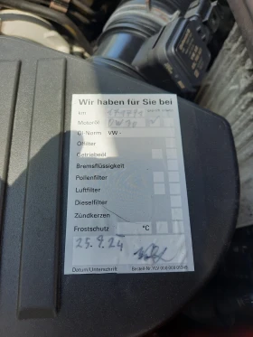 Skoda Rapid 1.6 TDI - 11399 лв. - 21303118 14