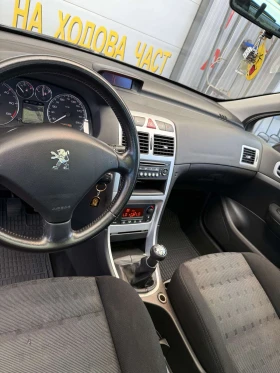 Обява за продажба на Peugeot 307 ~6 100 лв. - изображение 1