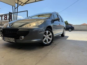 Обява за продажба на Peugeot 307 ~6 100 лв. - изображение 3