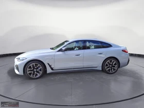 BMW 440 GRAN-COUPE/374HP/MSPORT/SHADOW/HUD/CAM/NAVI/219g - 96699 лв. - 55460648 2
