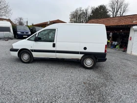 Peugeot Expert 2.0hdi, снимка 10