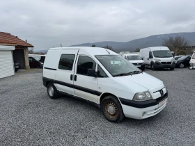 Peugeot Expert 2.0hdi, снимка 3