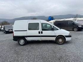 Peugeot Expert 2.0hdi, снимка 4