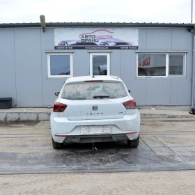 Seat Ibiza 1.0 TGI | Mobile.bg � ����� ������ 4