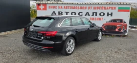 Audi A4 3.0 TDI QUATTRO ���������  | Mobile.bg � ����� ������ 4