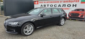 Audi A4 3.0 TDI QUATTRO ���������  | Mobile.bg � ����� ������ 3