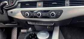 Audi A4 3.0 TDI QUATTRO ���������  | Mobile.bg � ����� ������ 15
