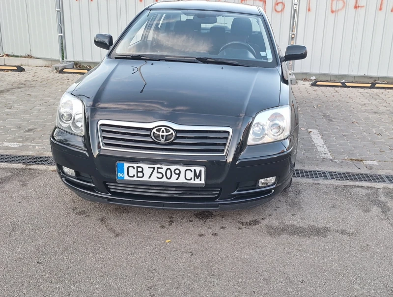 Toyota Avensis, снимка 1 - Автомобили и джипове - 49499540