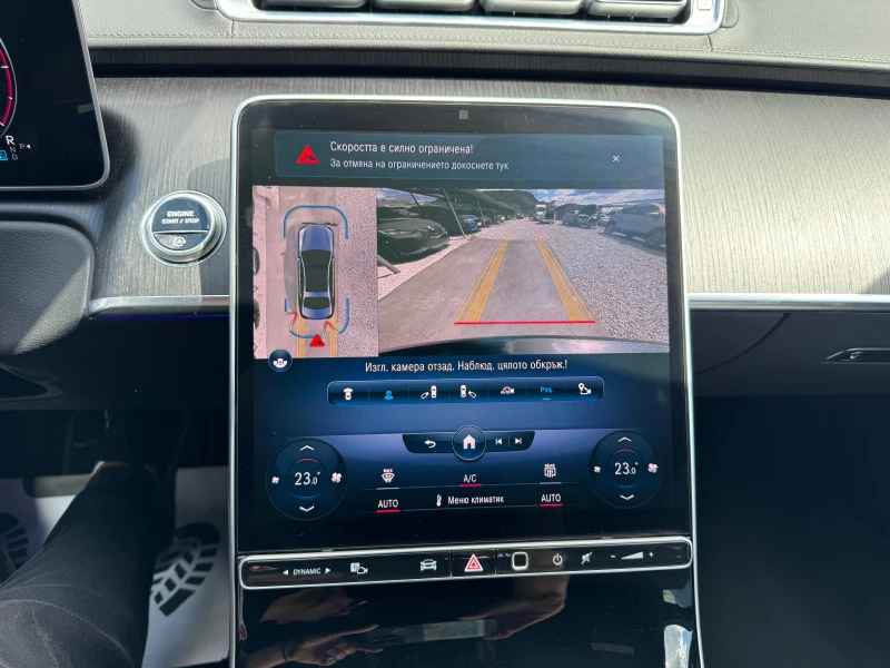 Mercedes-Benz S 350 AMG 4 matik, снимка 14 - Автомобили и джипове - 49024354