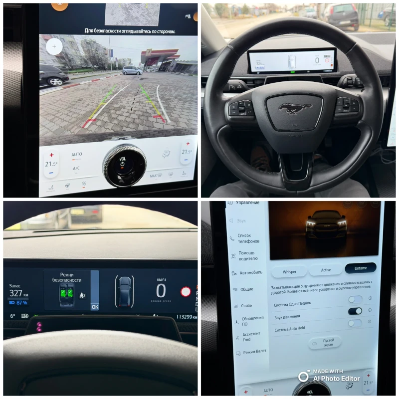 Ford Mustang Mach-E, снимка 15 - Автомобили и джипове - 53292458