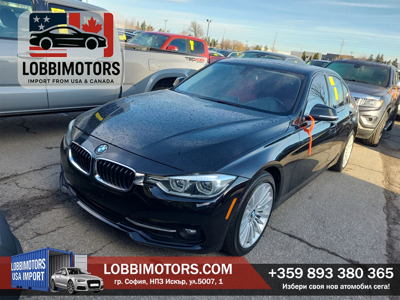 BMW 320 i, xDrive, снимка 1