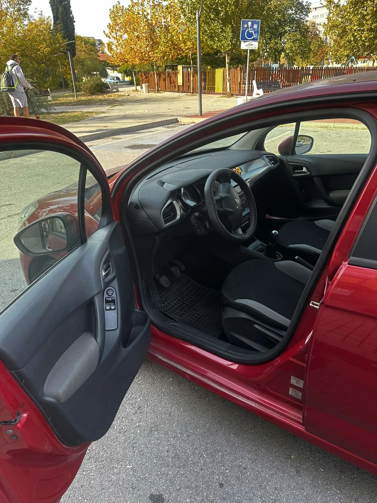 Citroen C3 | Mobile.bg   12