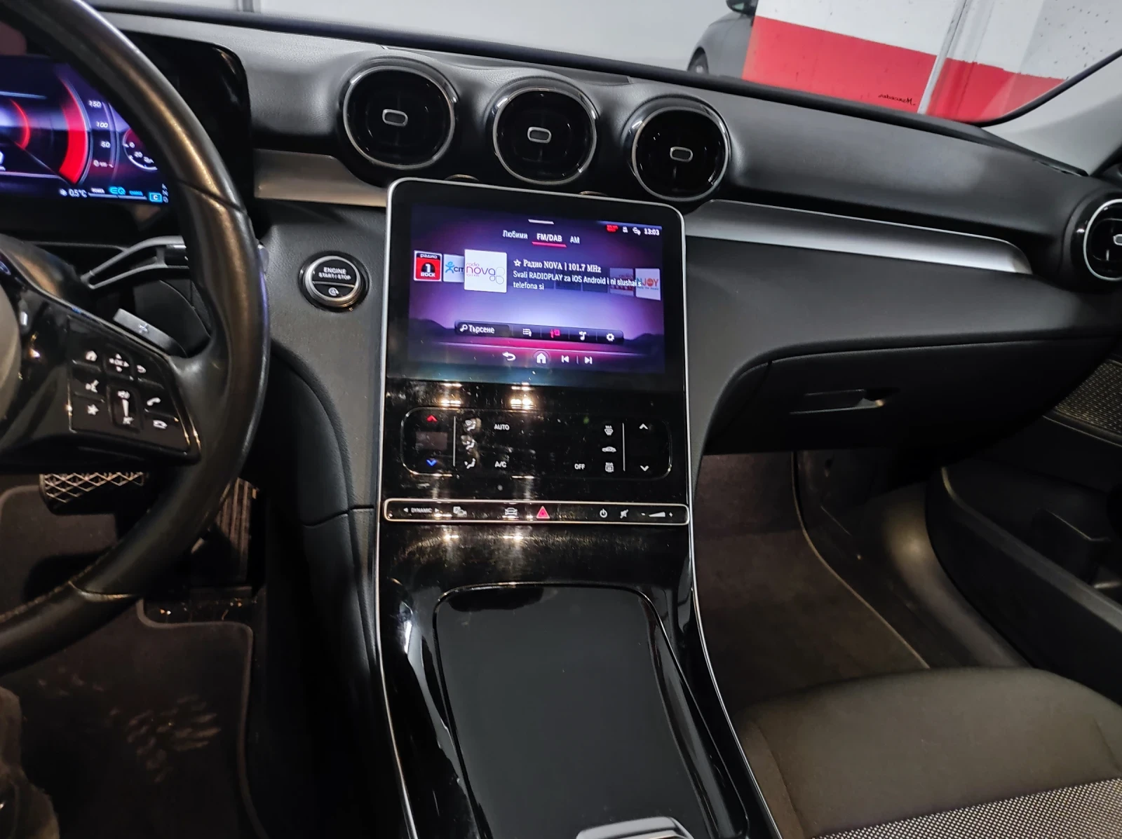 Mercedes-Benz C 220 C220d 4MATIC Estate | Mobile.bg � ����������� 12