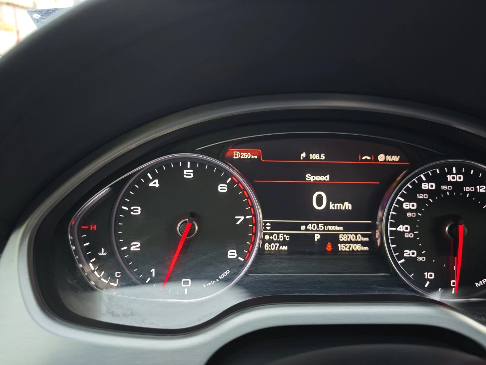 Audi A8 s8 - изображение 7