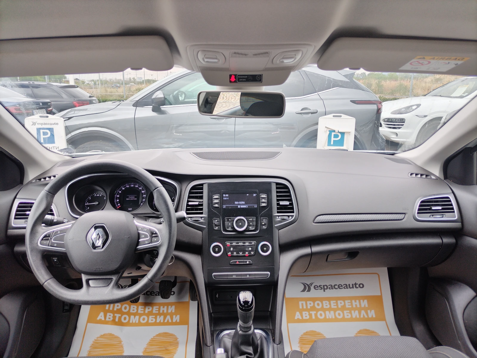 Renault Megane 1.3TCe 140 к.с./Life - изображение 7