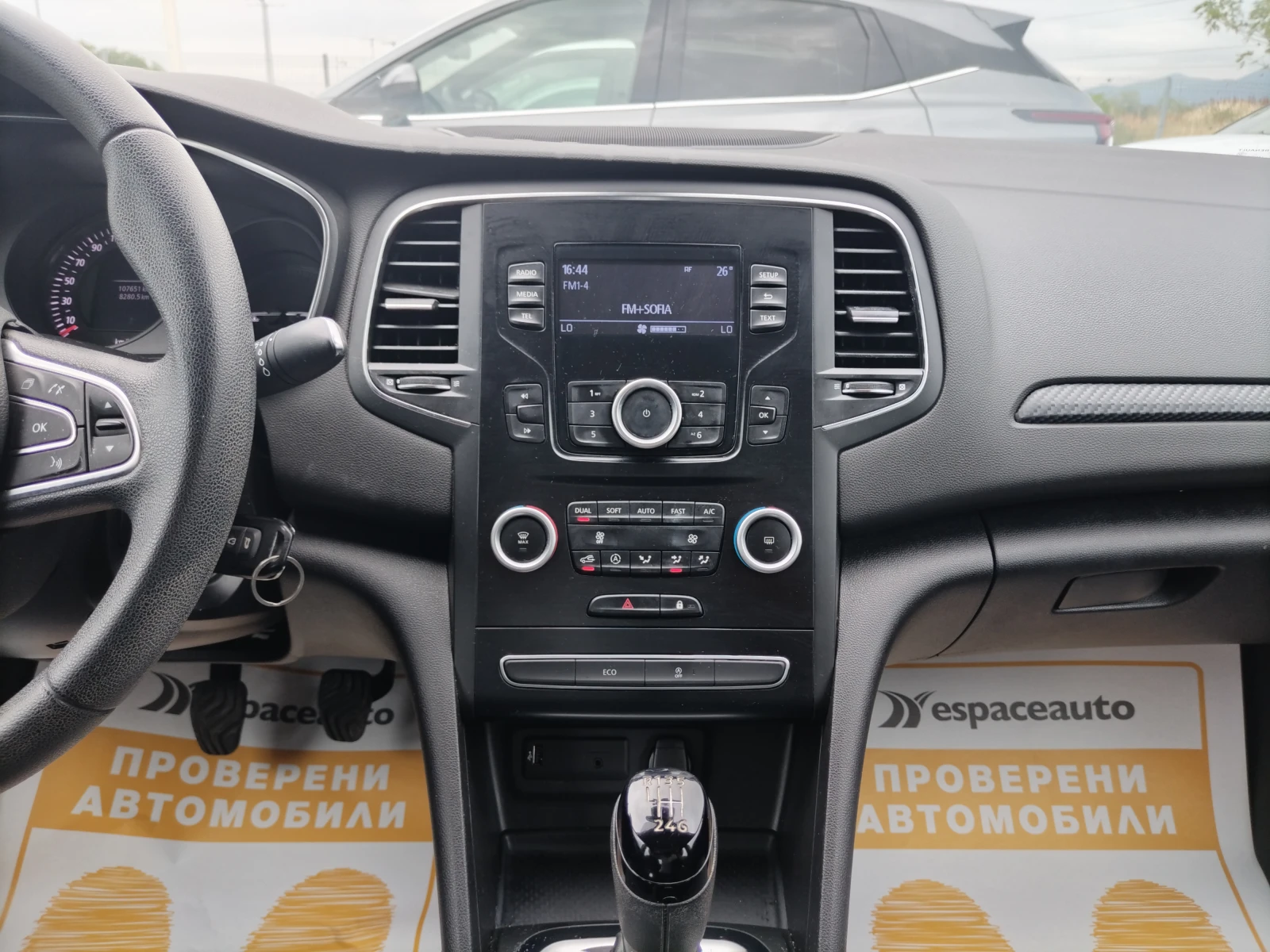 Renault Megane 1.3TCe 140 к.с./Life - изображение 9