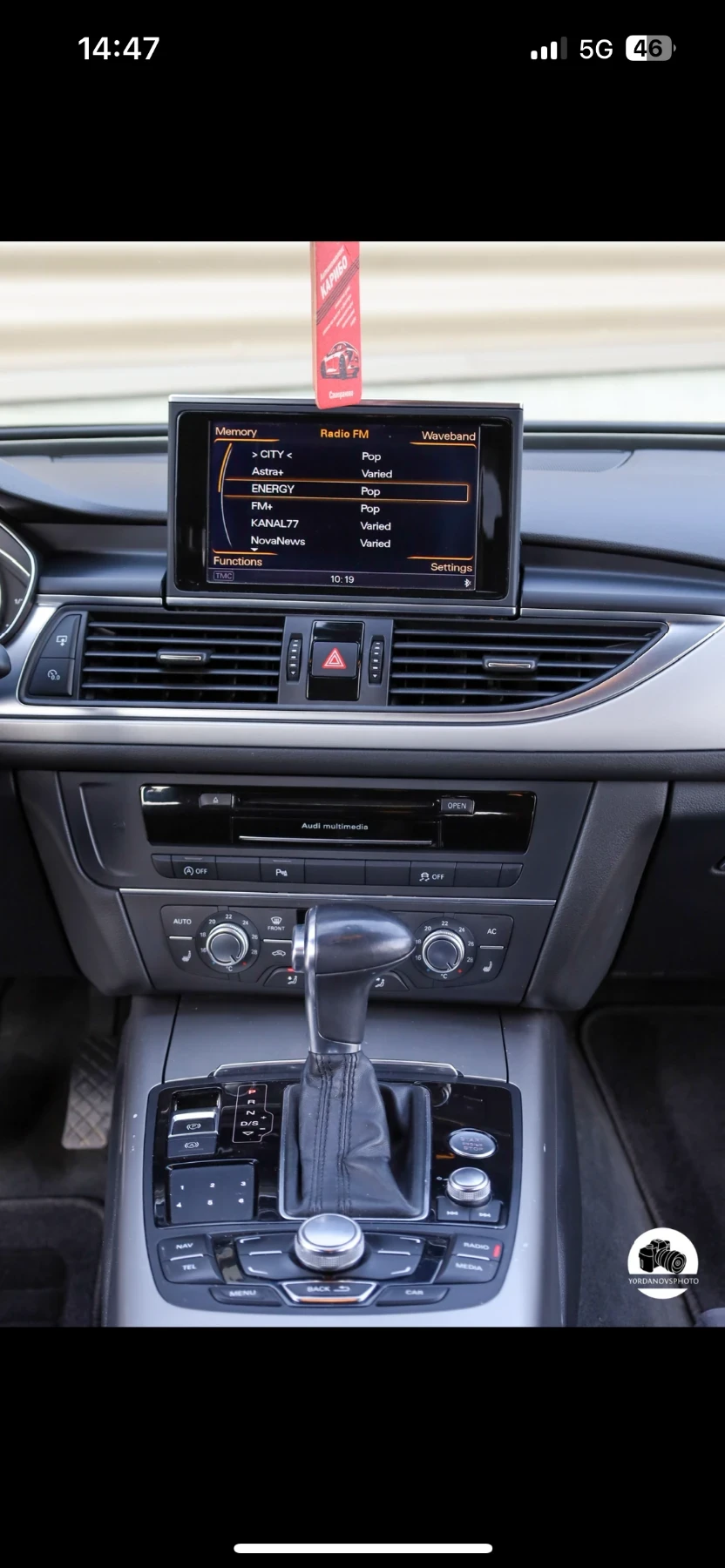 Audi A6 3.0TDI | Mobile.bg � ����������� 12