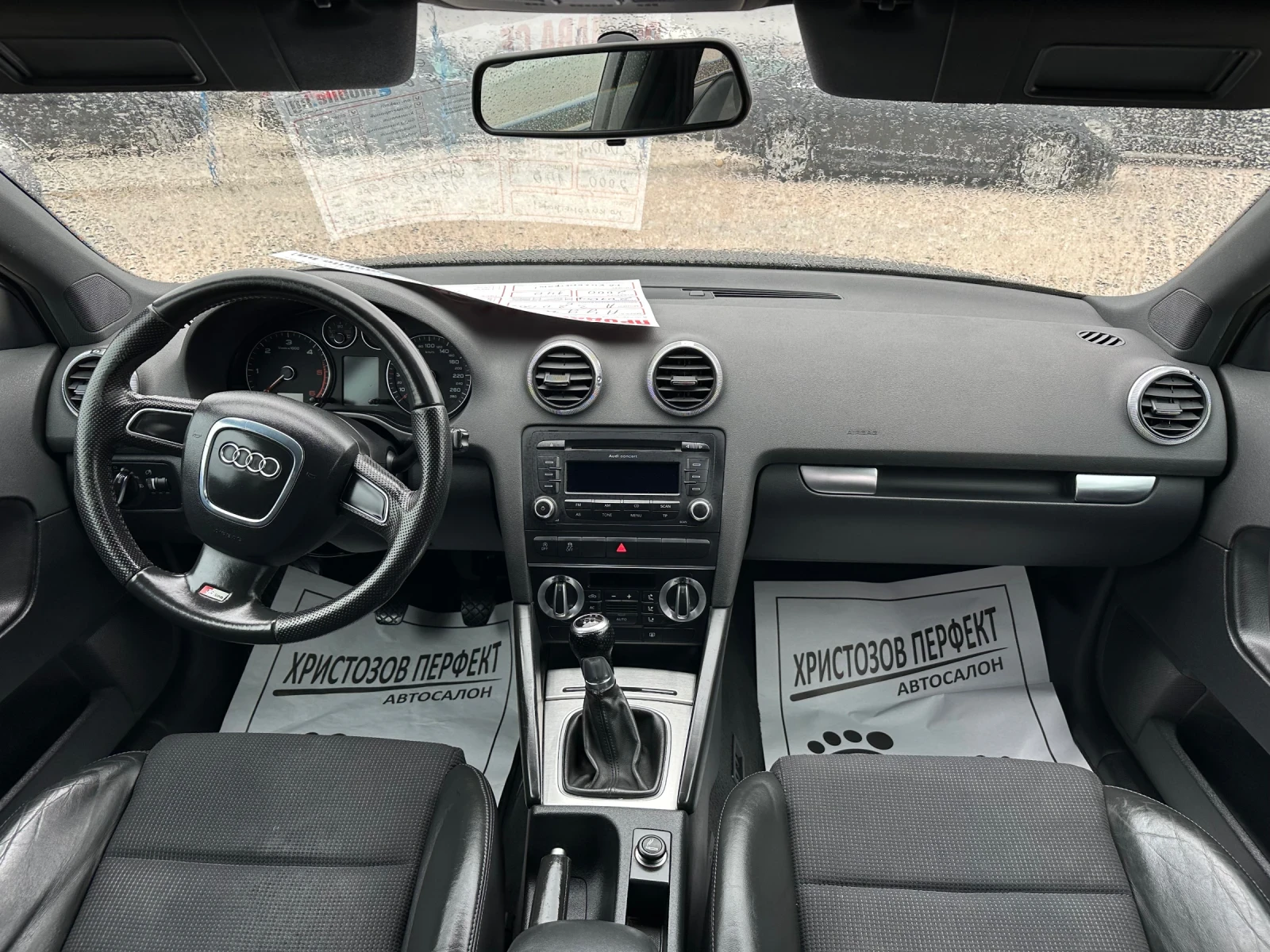 Audi A3 2.0 TDI, S-LINE | Mobile.bg � ����������� 12