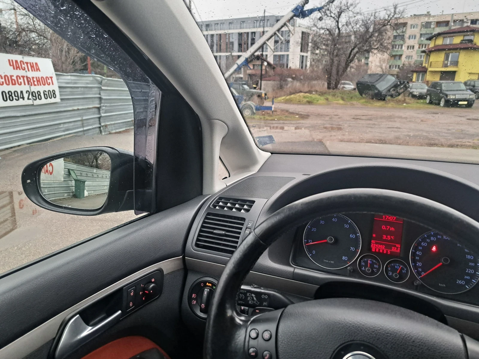 VW Touran CROSS 1.4 170к.с., снимка 13 - Автомобили и джипове - 53375017