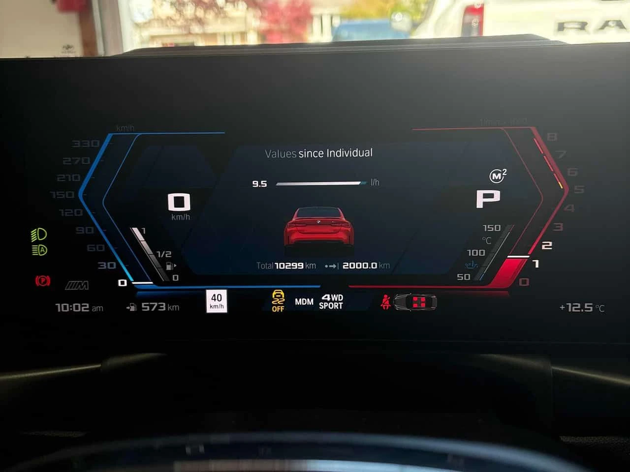 BMW M4 Competition xDrive/360/H&K/HUD, снимка 17 - Автомобили и джипове - 54581698
