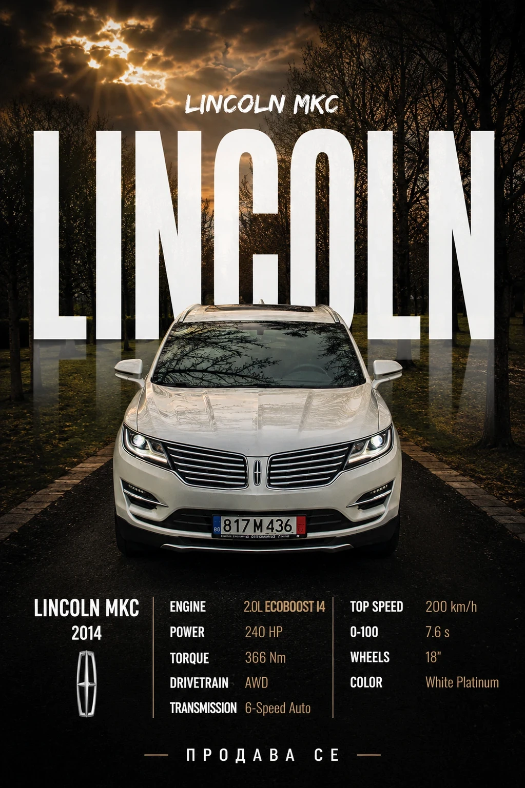 Lincoln MKC 2.0 ecoboost 