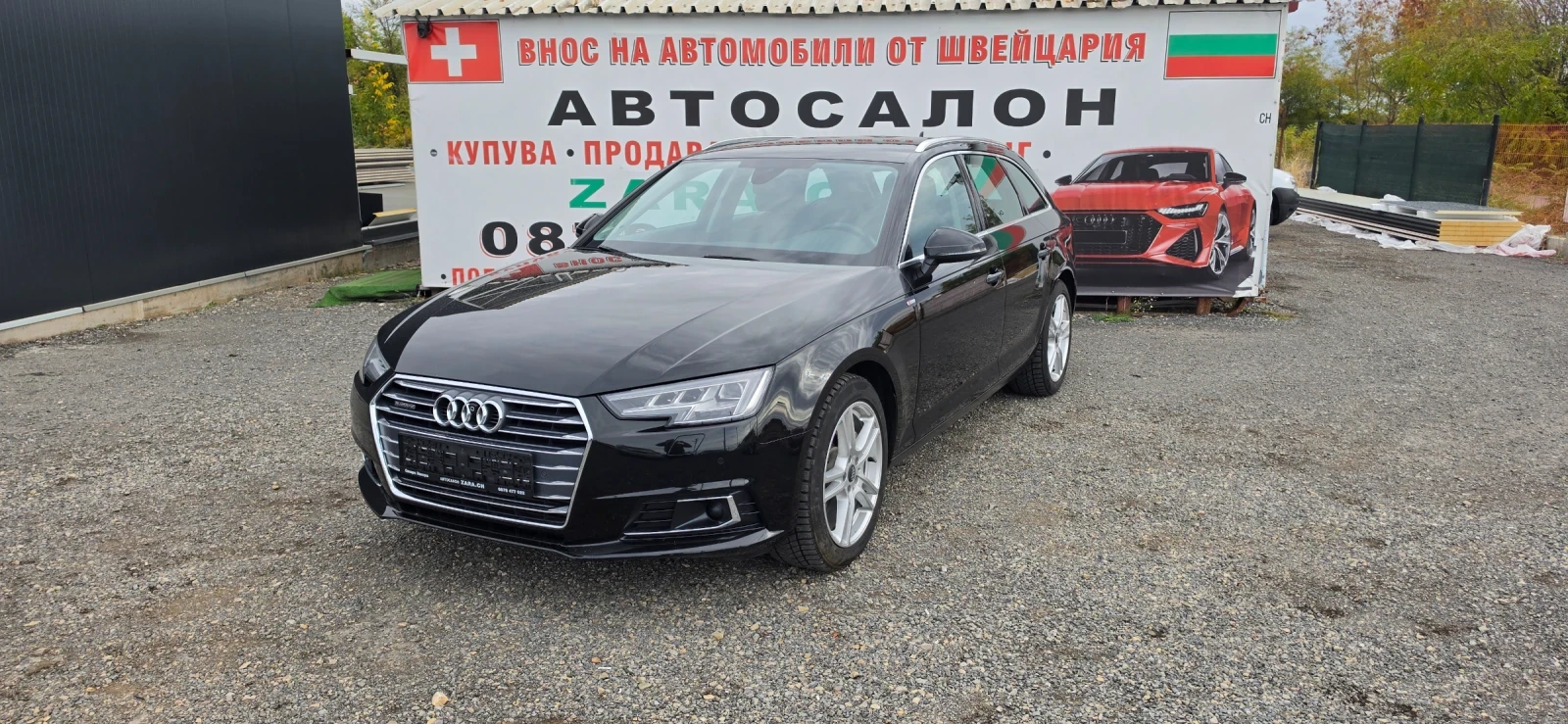 Audi A4 3.0 TDI QUATTRO Швейцария 