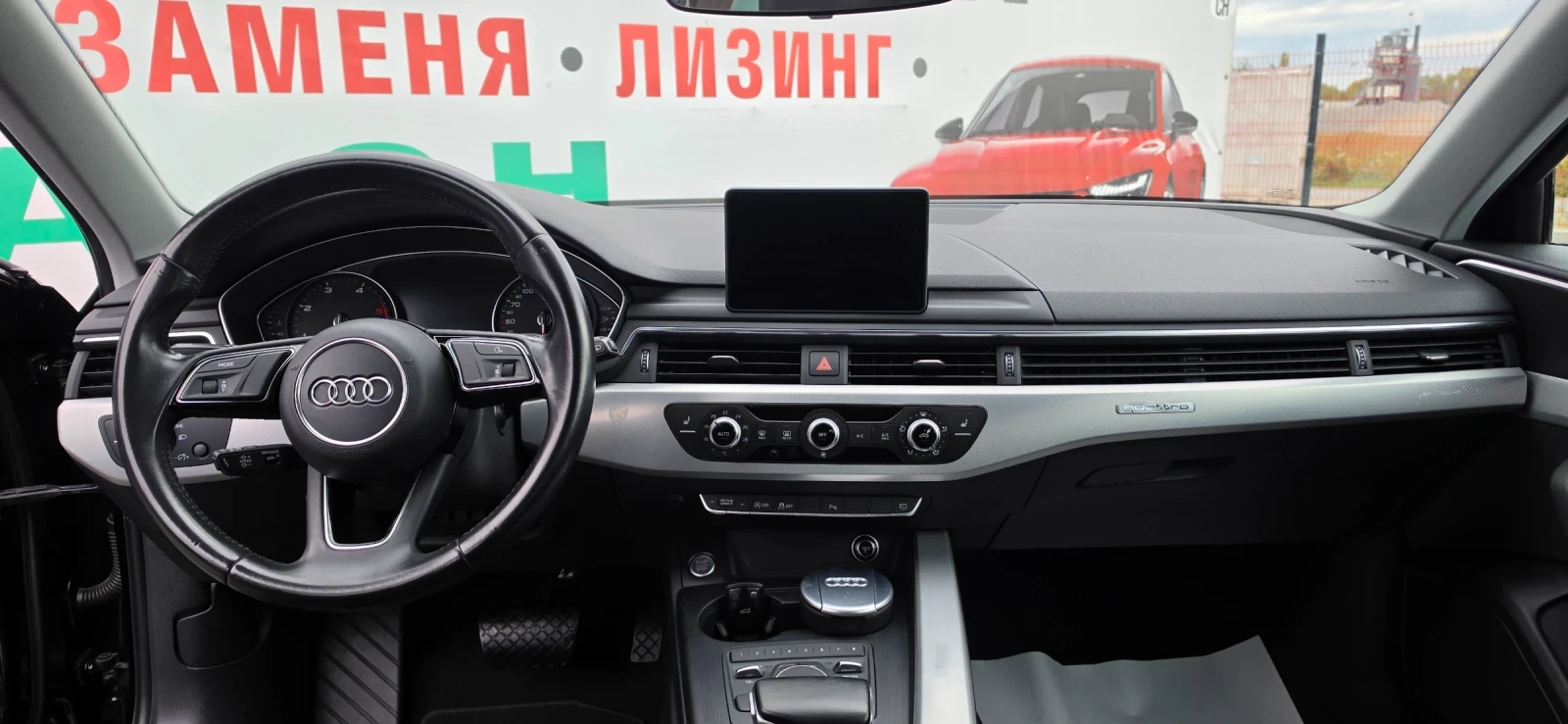 Audi A4 3.0 TDI QUATTRO ���������  | Mobile.bg � ����������� 11