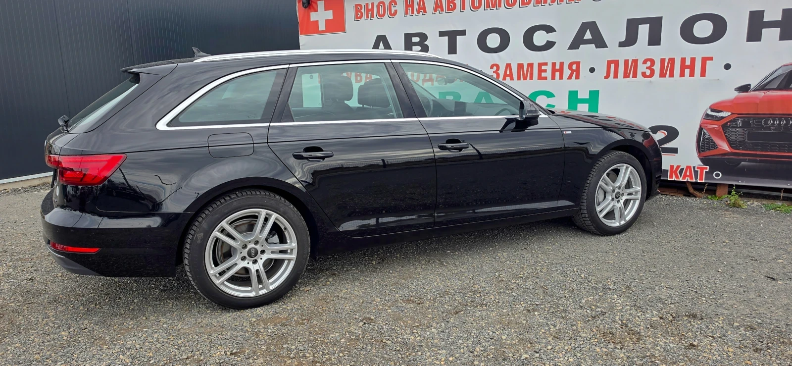 Audi A4 3.0 TDI QUATTRO ���������  | Mobile.bg � ����������� 5